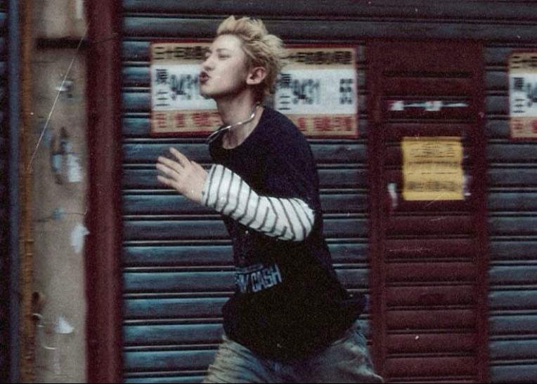 Black Out - Song · CHANYEOL