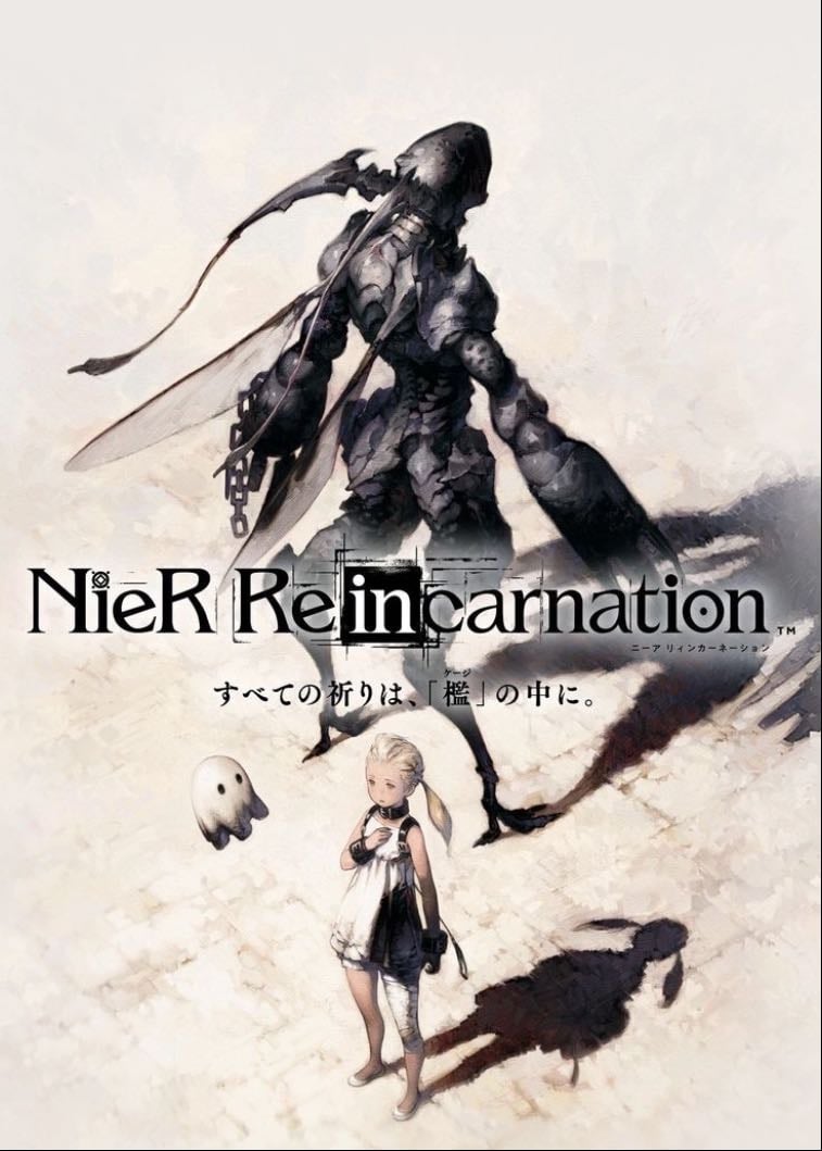 nier reincarnation