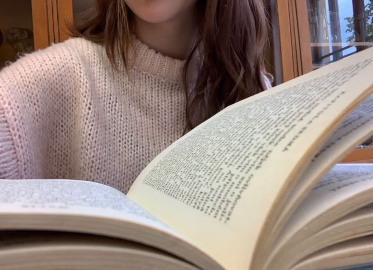 ยฟNo sabes que leer?