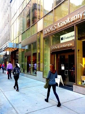Kinokuniya New York