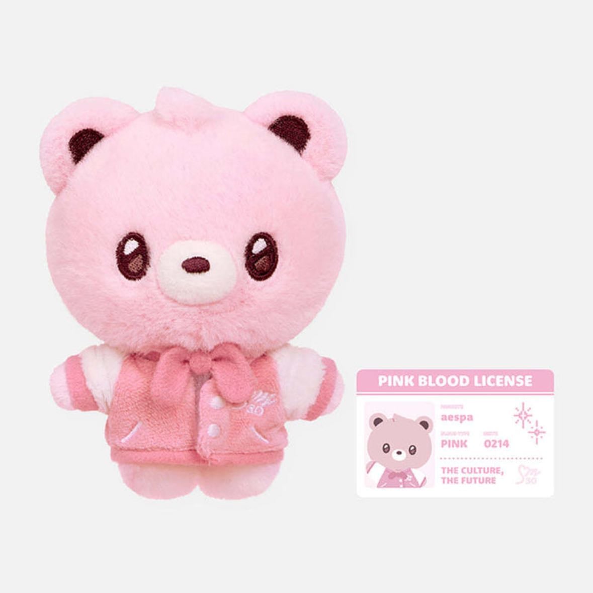SM Lodi Doll Keyring
