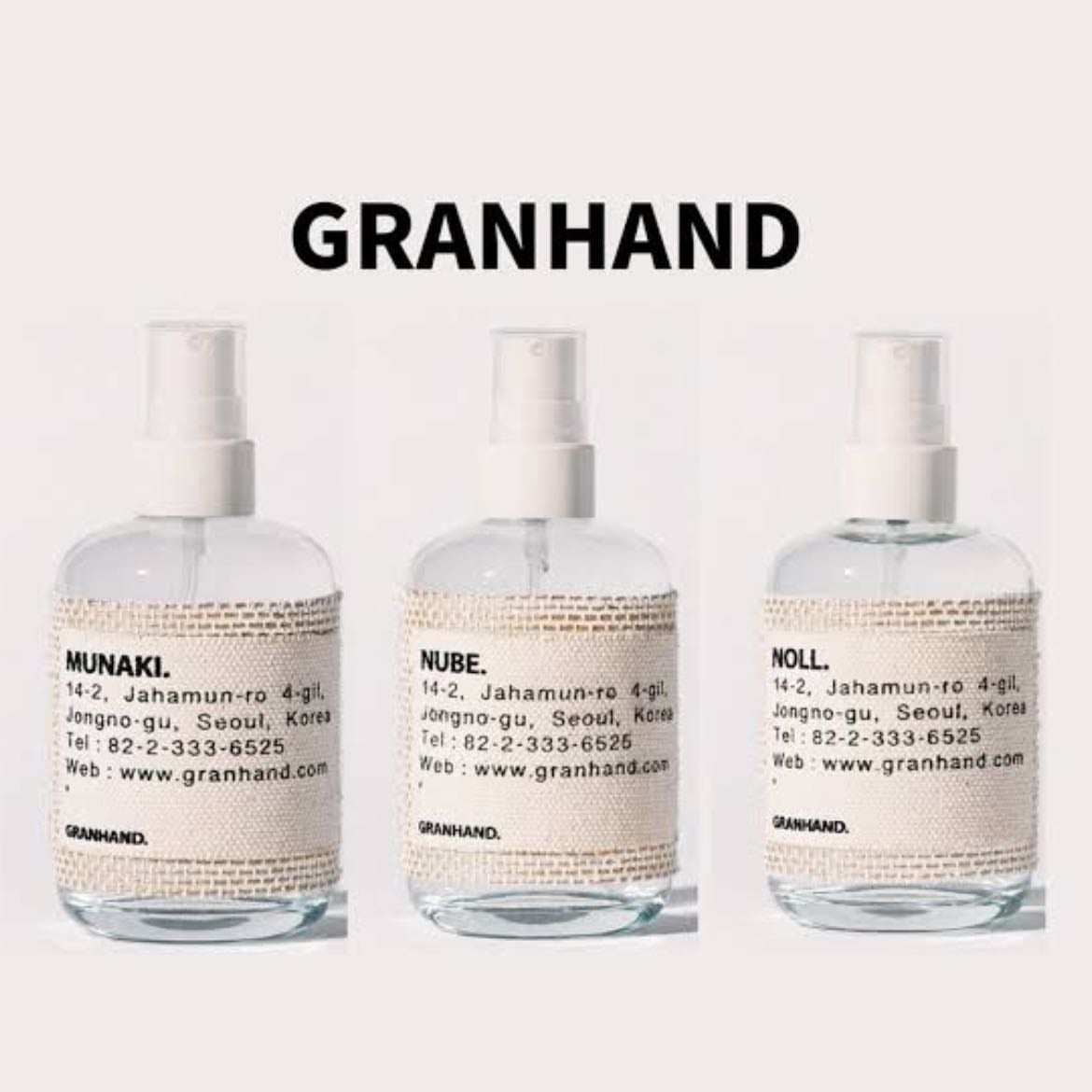 Perfume - Granhand.