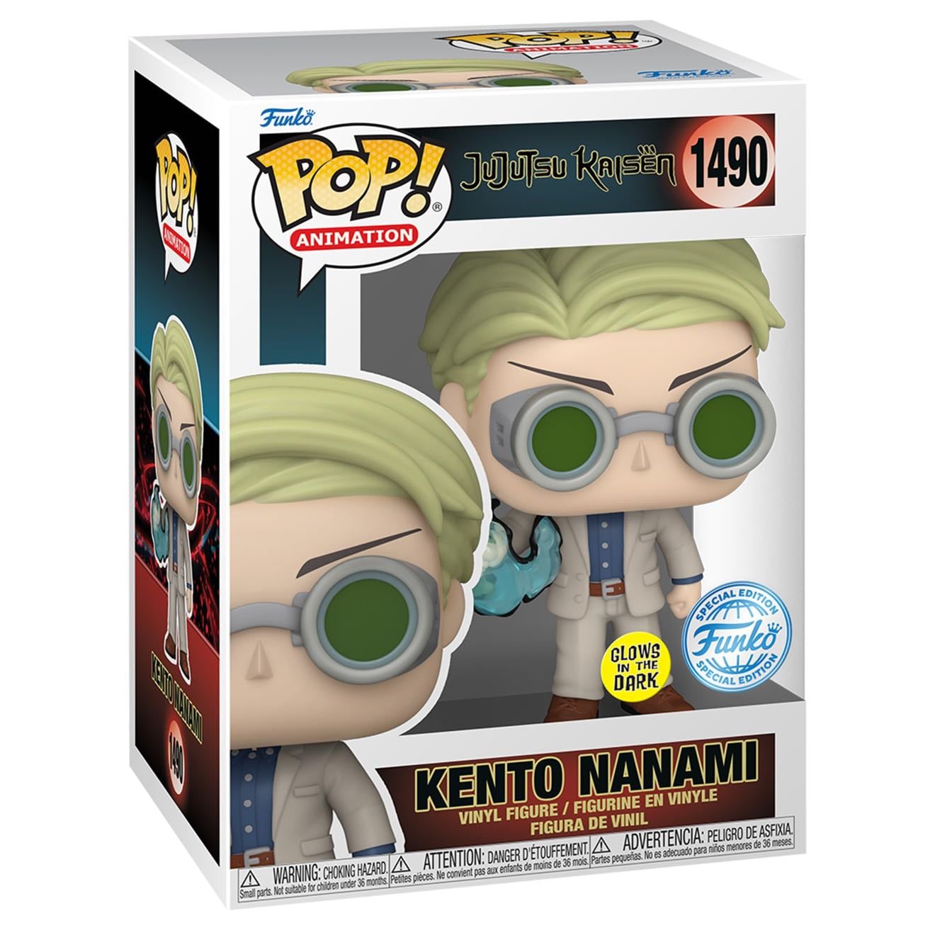 Kento Nanami 1490 GITD