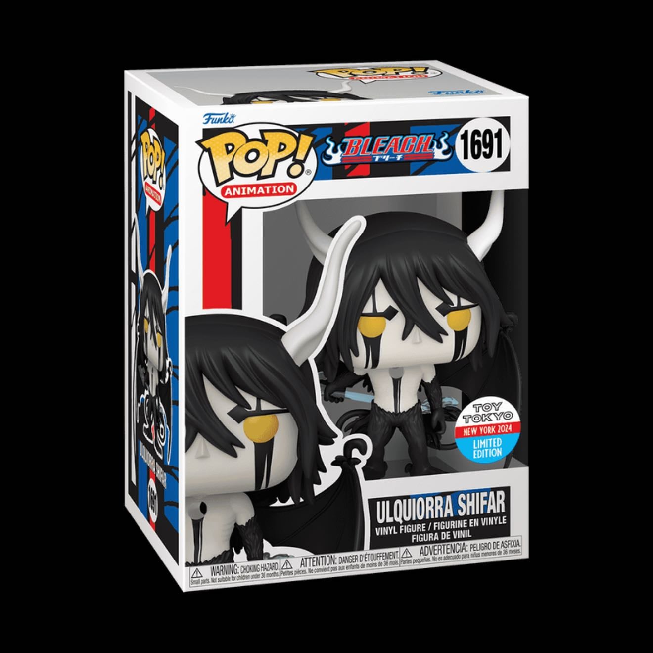 Ulquiorra NY2024 - MBCN 2024