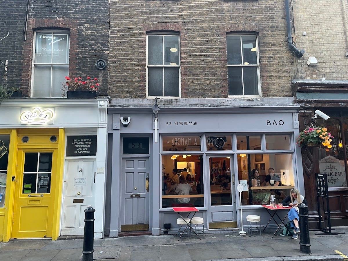 Bao