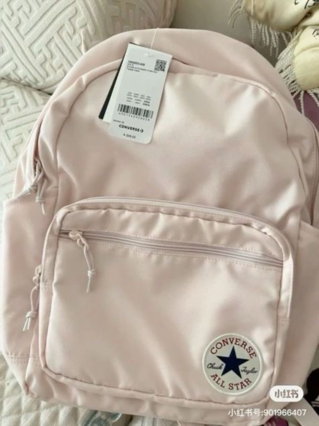 💽 - pink converse backpack