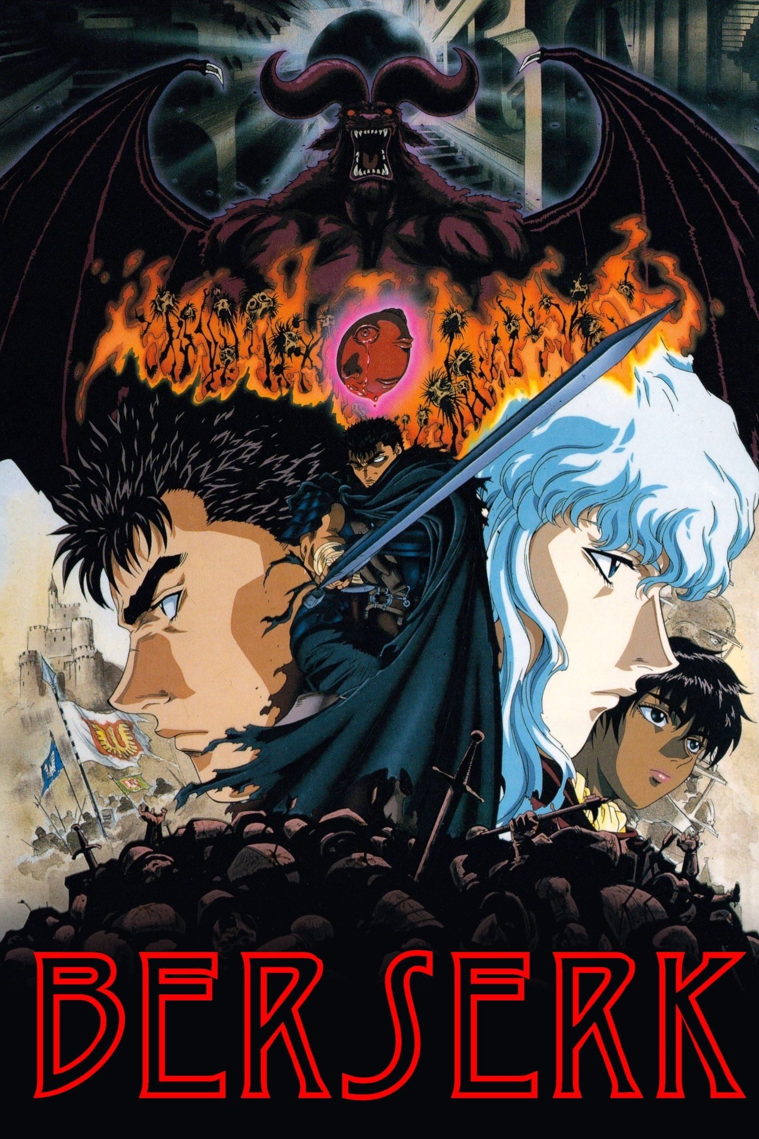 Berserk - 1997