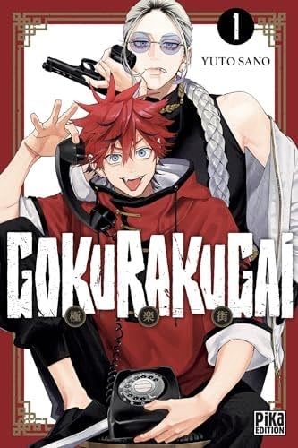 gokurakugai - sooo fun but underdeveloped due to small amount of chapters