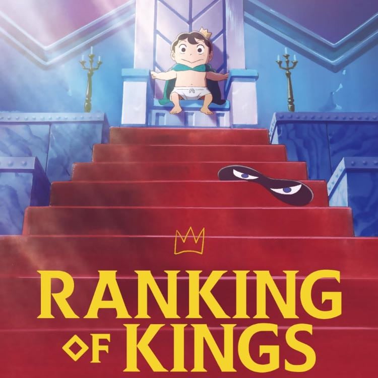Ranking of kings