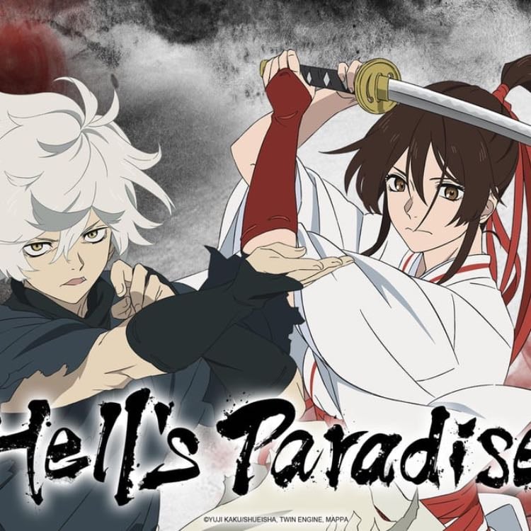 Hellβs paradise