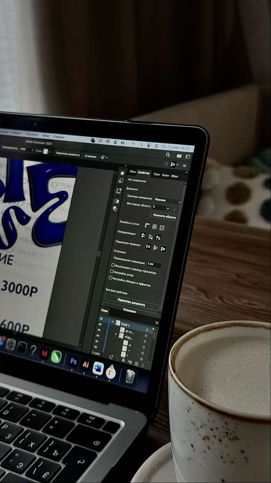 Graphic Design