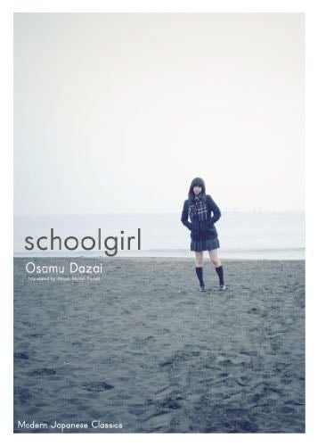 🀦 schoolgirl - Osamu Dazai · 2020