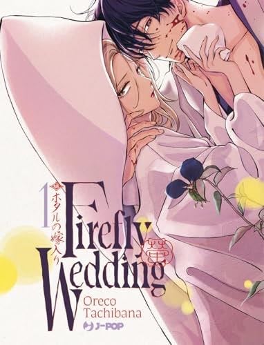 🀦 firefly wedding - Oreco Tachibana · 2025