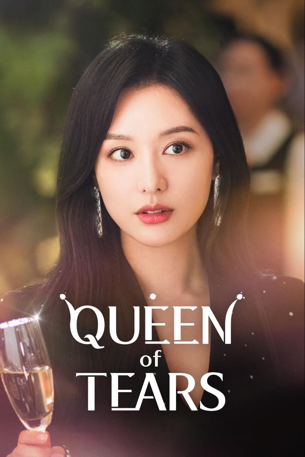 La Reine des larmes - 박지은, 장영우 · 2024
