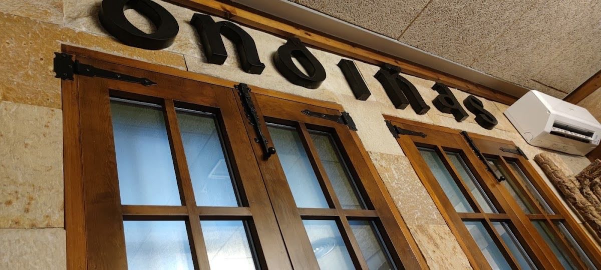 Restaurante Ondiñas Do Mendo - Tapas SOLO CASH