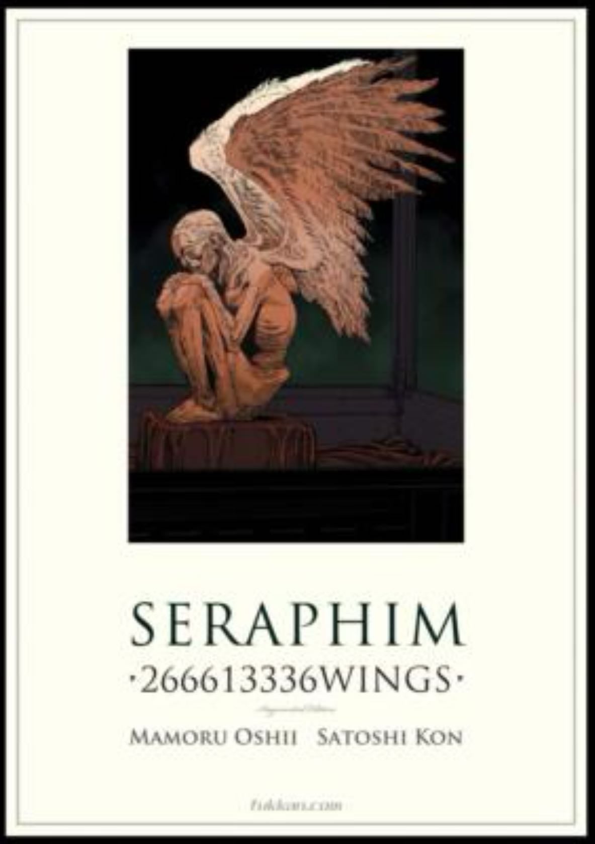 seraphim: 266613336 Wings - mamoru oshii