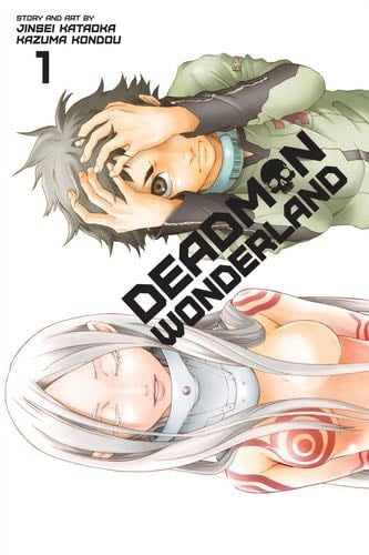 Deadman Wonderland - Jinsei Kataoka · 2014