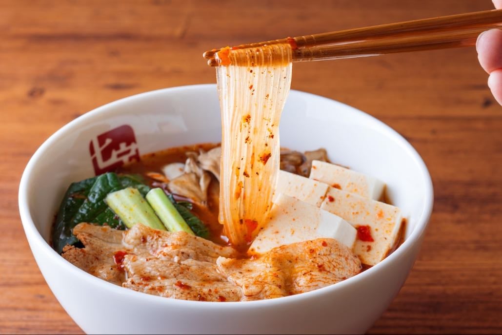 麻辣湯