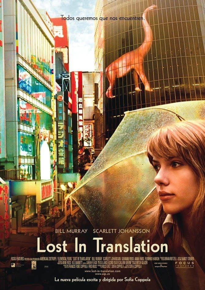 Perdidos en Tokio - Sofia Coppola · 2003