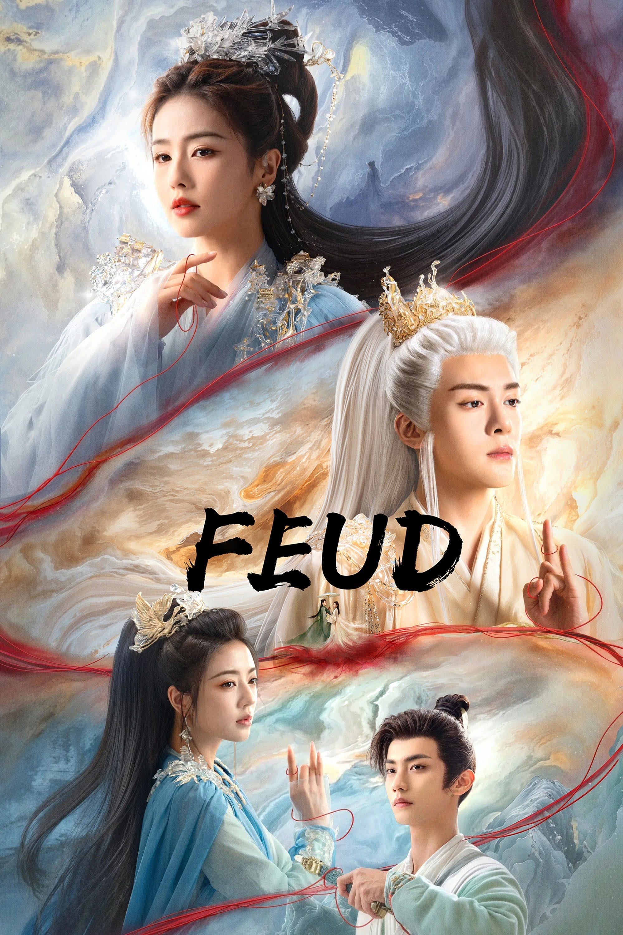 FEUD - 2025 • TERMINADA