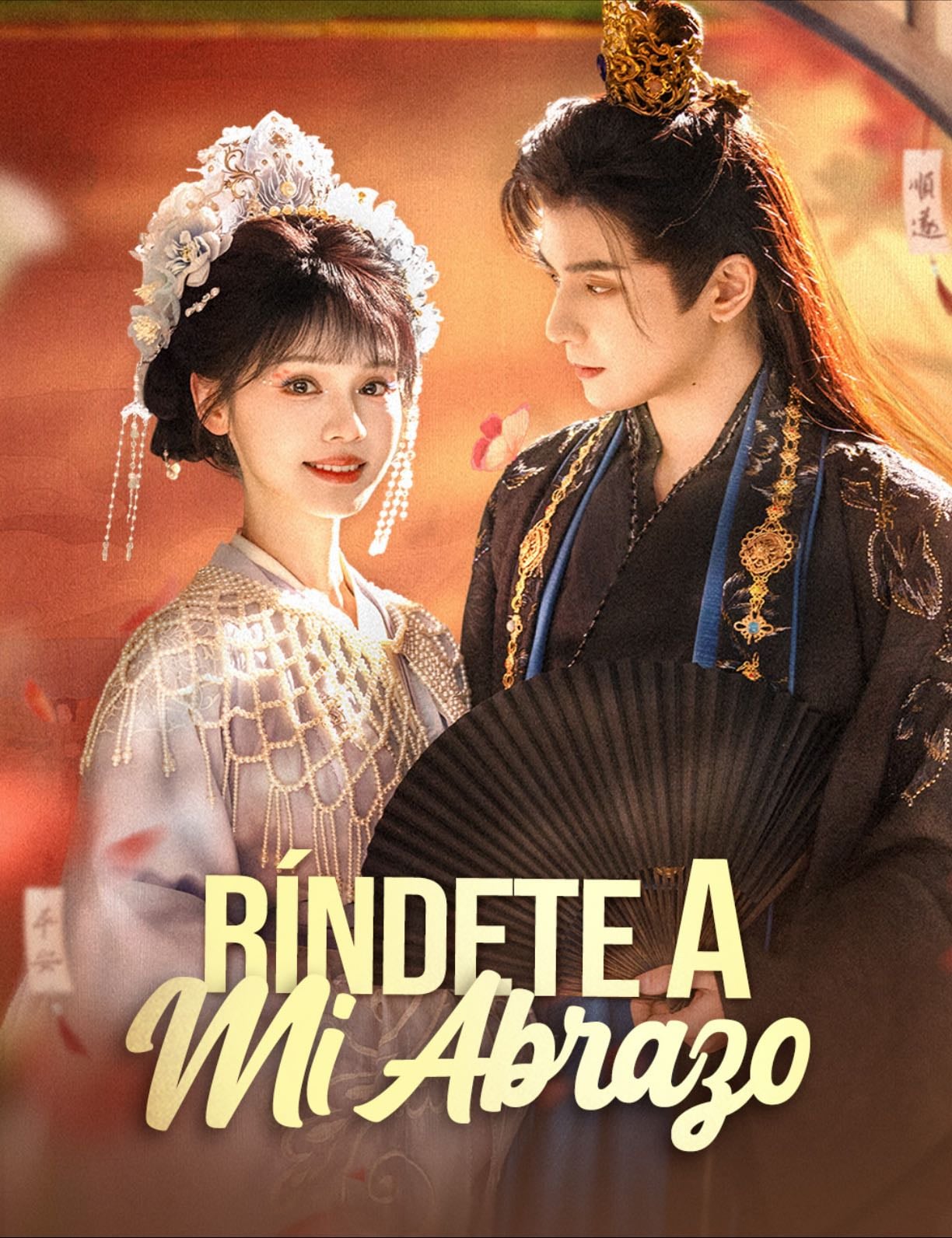 Ríndete a mi abrazo - 2025 • TERMINADA