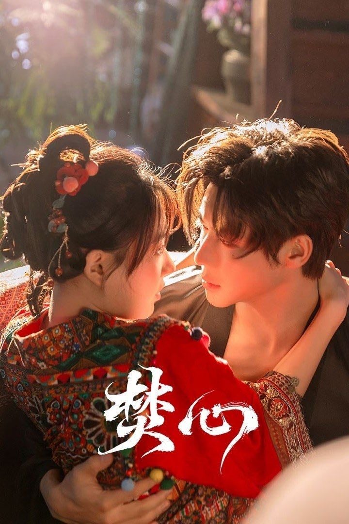 Love Beyond the Curse - 23 episódios - cap 8 • 2025