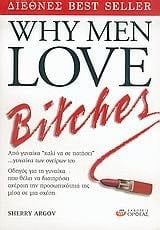 why men love bitches - argov sherry · 2005