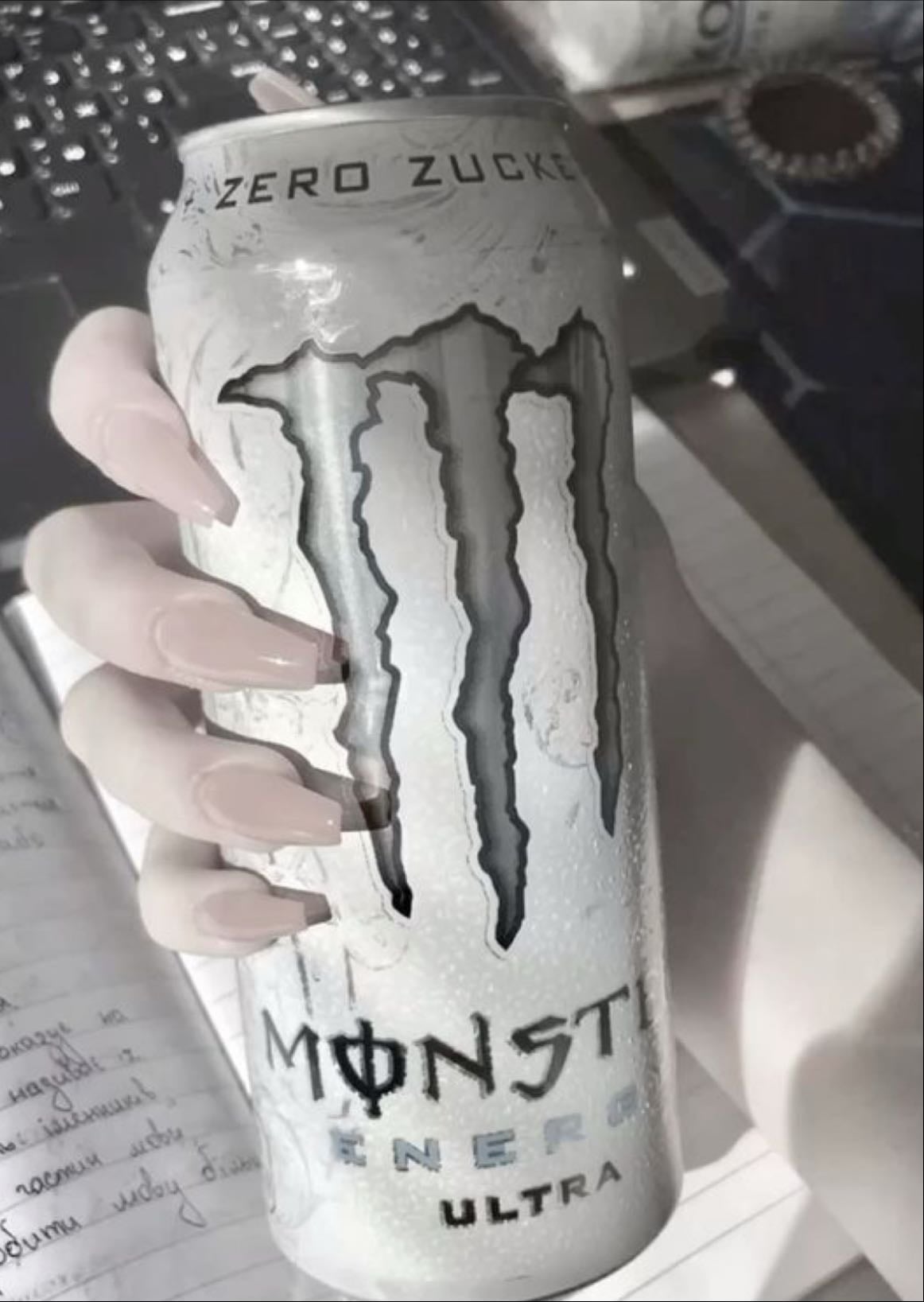 White monster