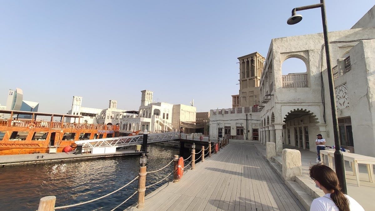 Al Seef Street