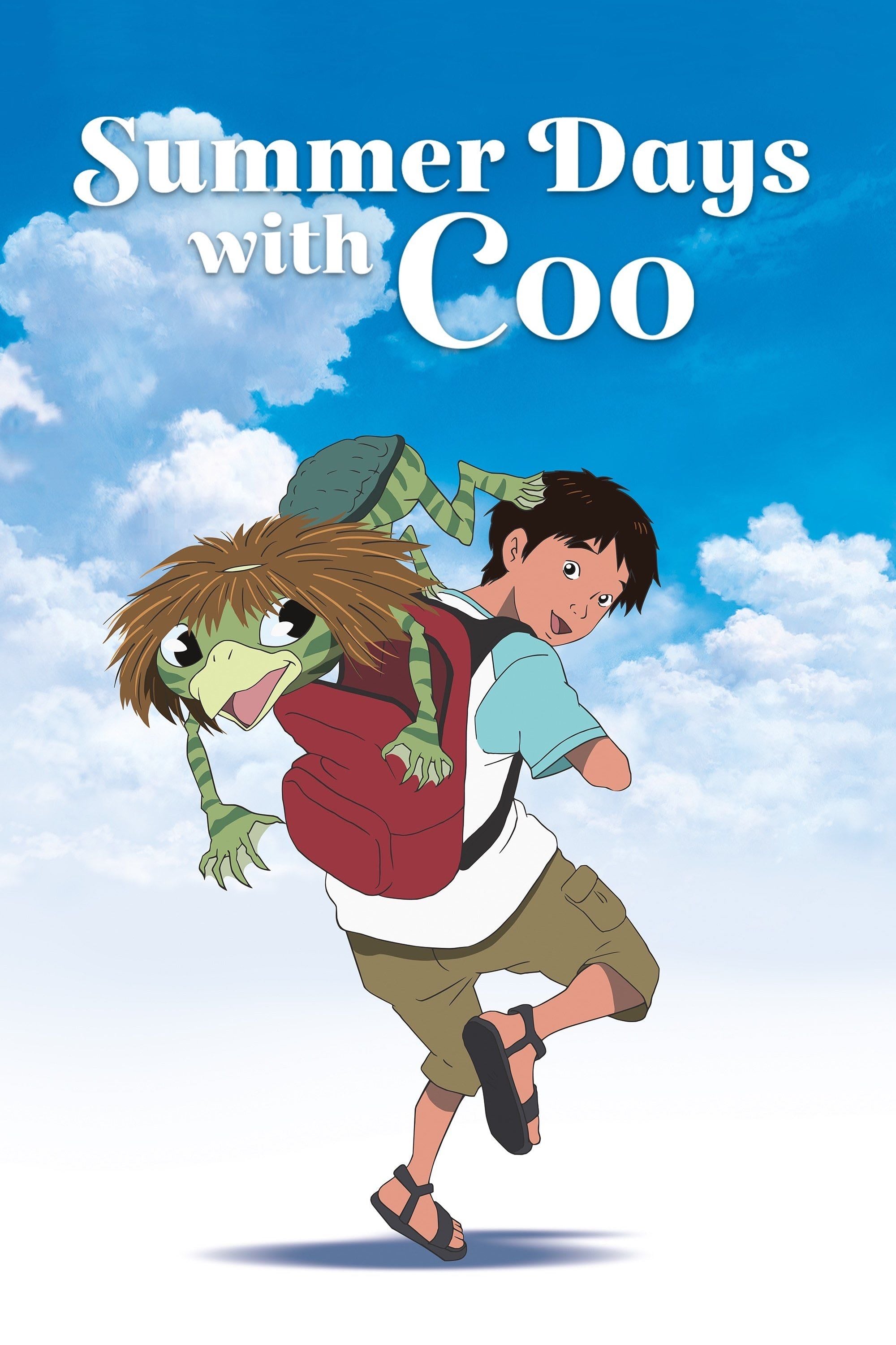 Summer Days with Coo - Keiichi Hara · 2007
