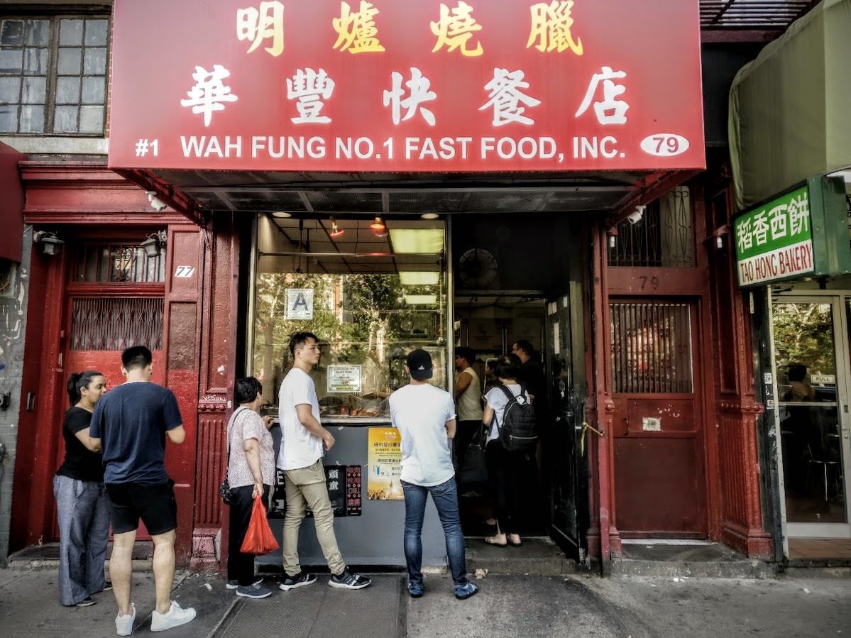 Wah Fung No.1 Fast Food - $6 pork over rice ⭐️⭐️⭐️⭐️⭐️