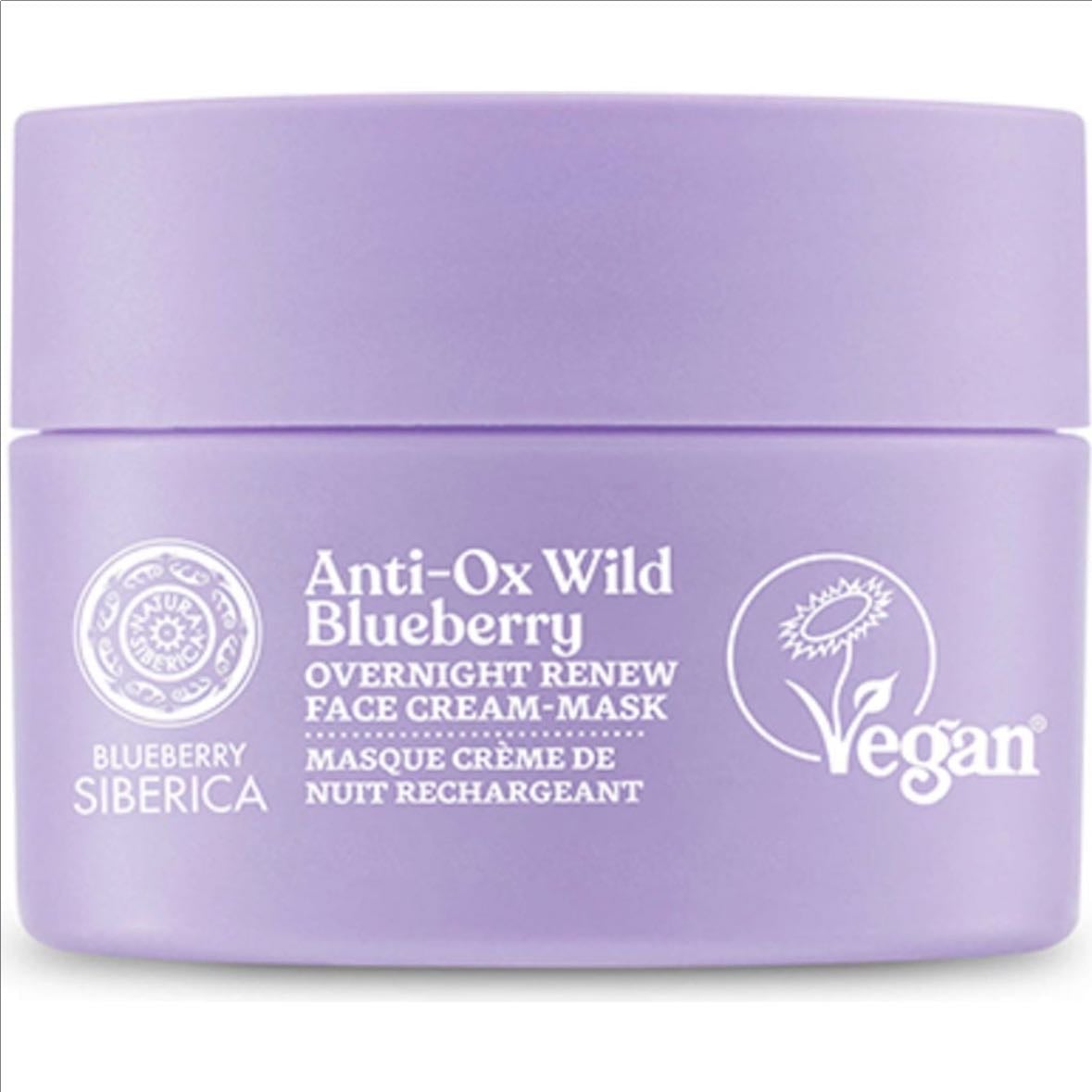 Blueberry siberica overnight face cream - En cours