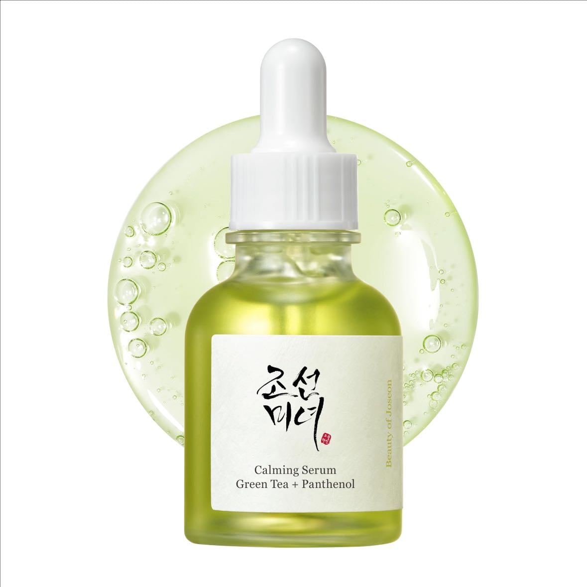 Calming serum green tea panthenol - Neuf mini