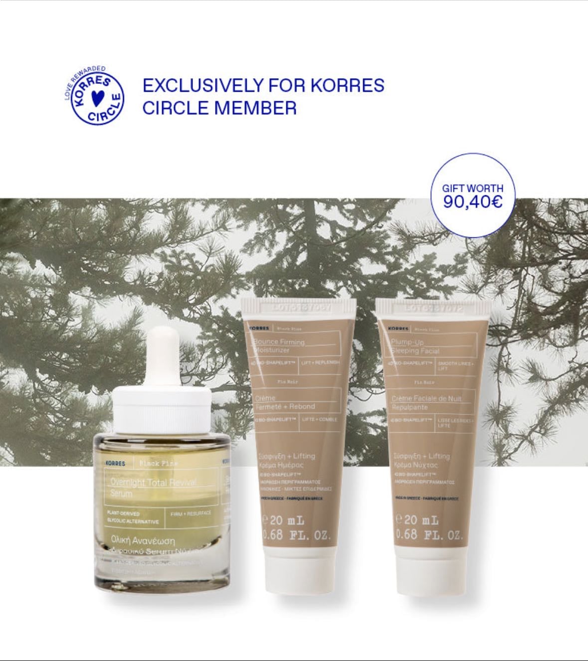 Crème faciale de nuit Korres - Neuf