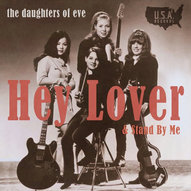 Hey Lover - Song · The Daughters Of Eve