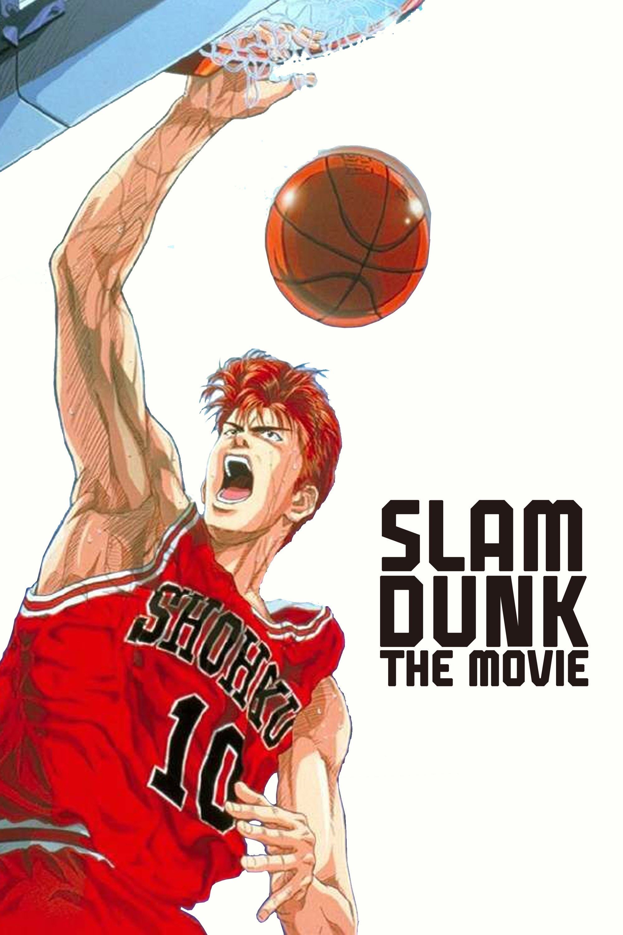 Slam Dunk: The Movie - Nobutaka Nishizawa · 1994