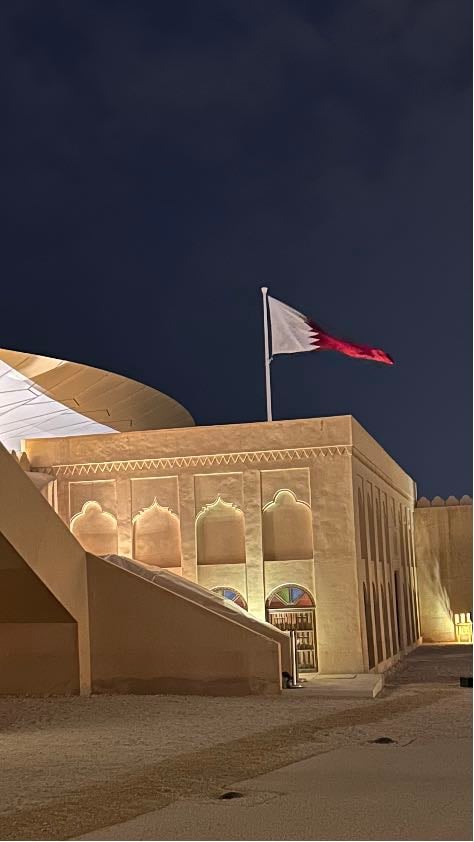 Qatar - 2025