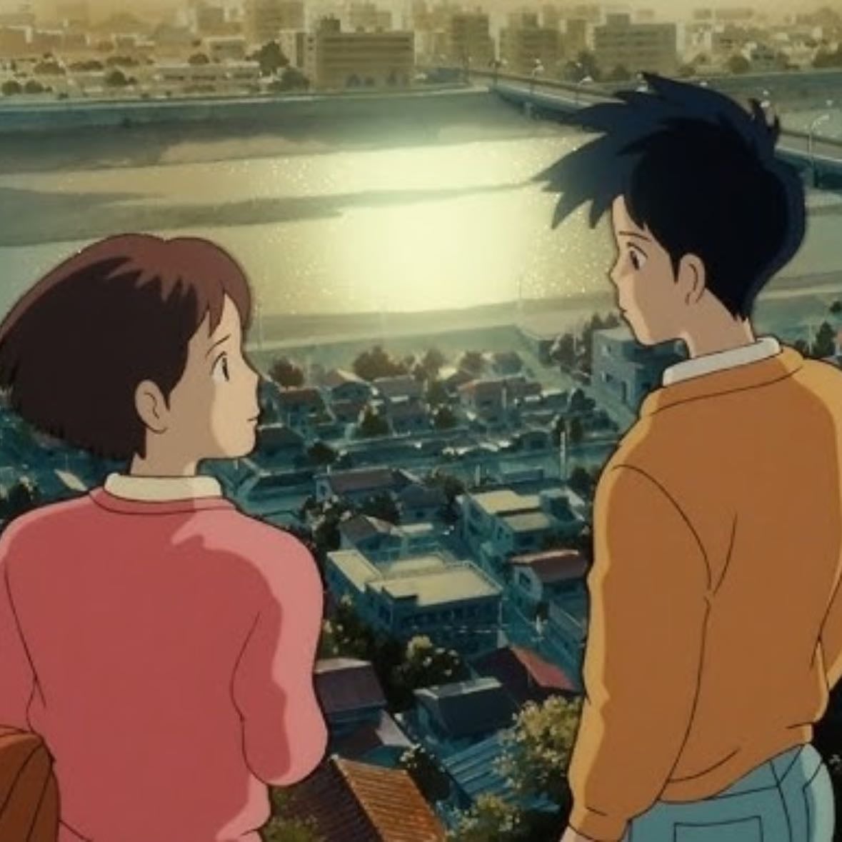 Whisper of the Heart - 近藤喜文 · 1995