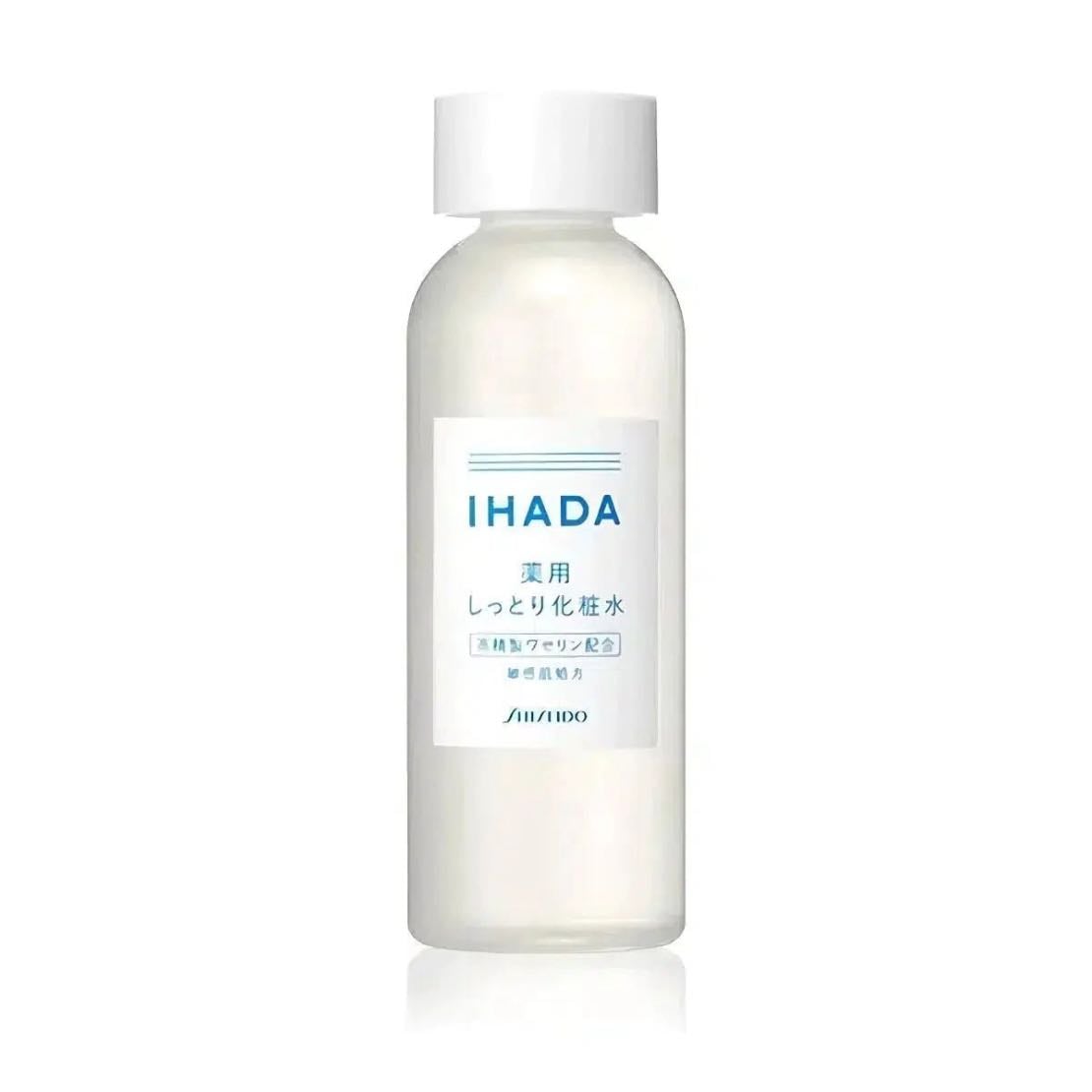 moisturizer - IHADA