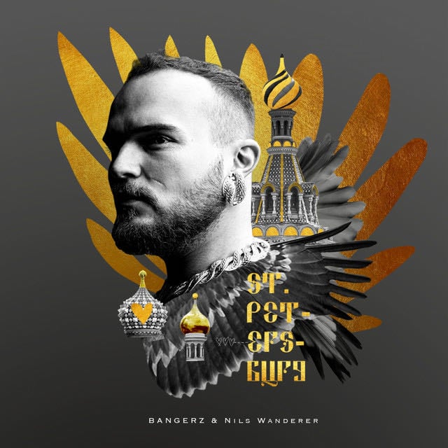 nils wanderer - 7/9-24
