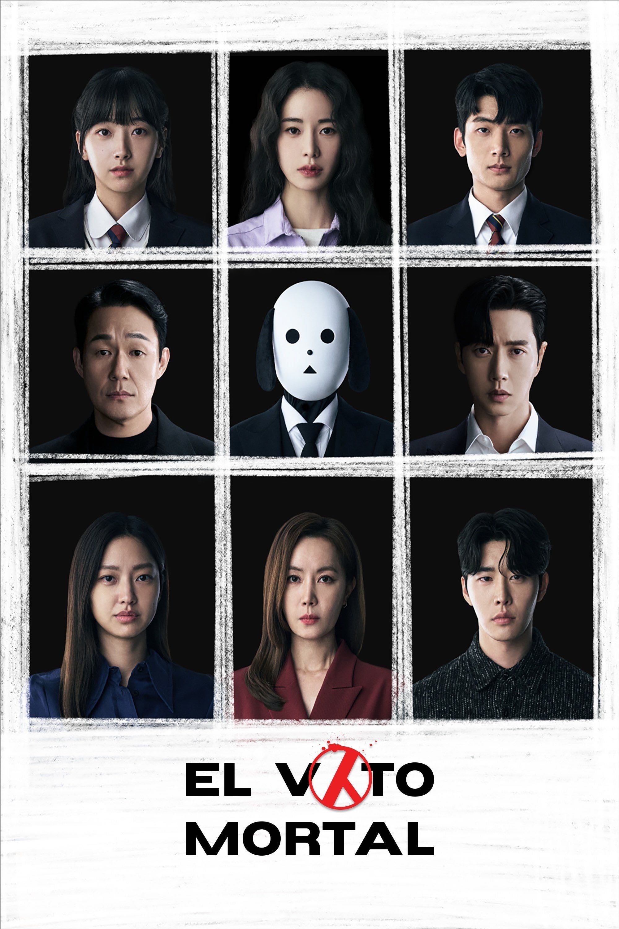 El voto de la muerte - Cho Yoon-young, Park Shin-woo · 2023