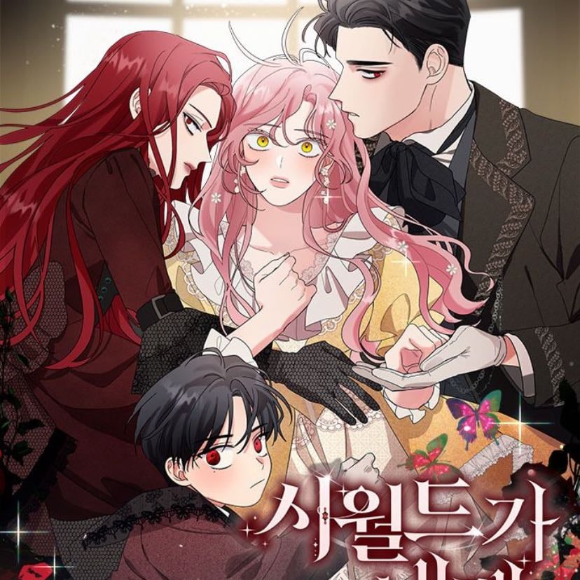 My In-Laws are Obsessed With Me - seungu, Han yoon seol | Fantasy, Romance, Drama