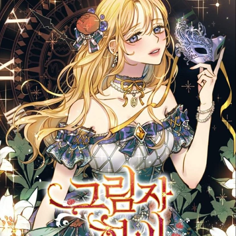 THE SHADOW QUEEN - Fantasy • Revenge • Drama • Romance — by Haga & Dorok | Completed