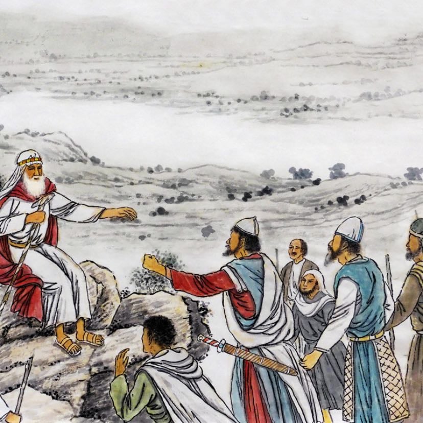 Deuteronomy - Moses’ Final Words and God’s Covenant Renewal