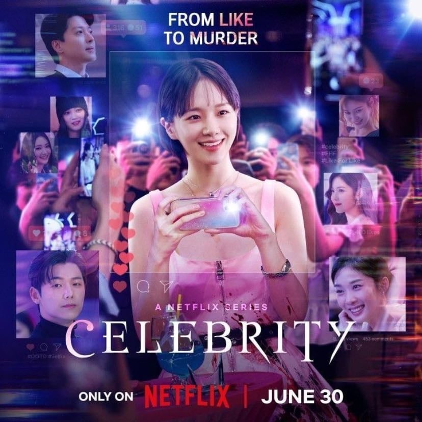 Celebrity - Kim Cheol-kyu, Kim Yi-young · 2023