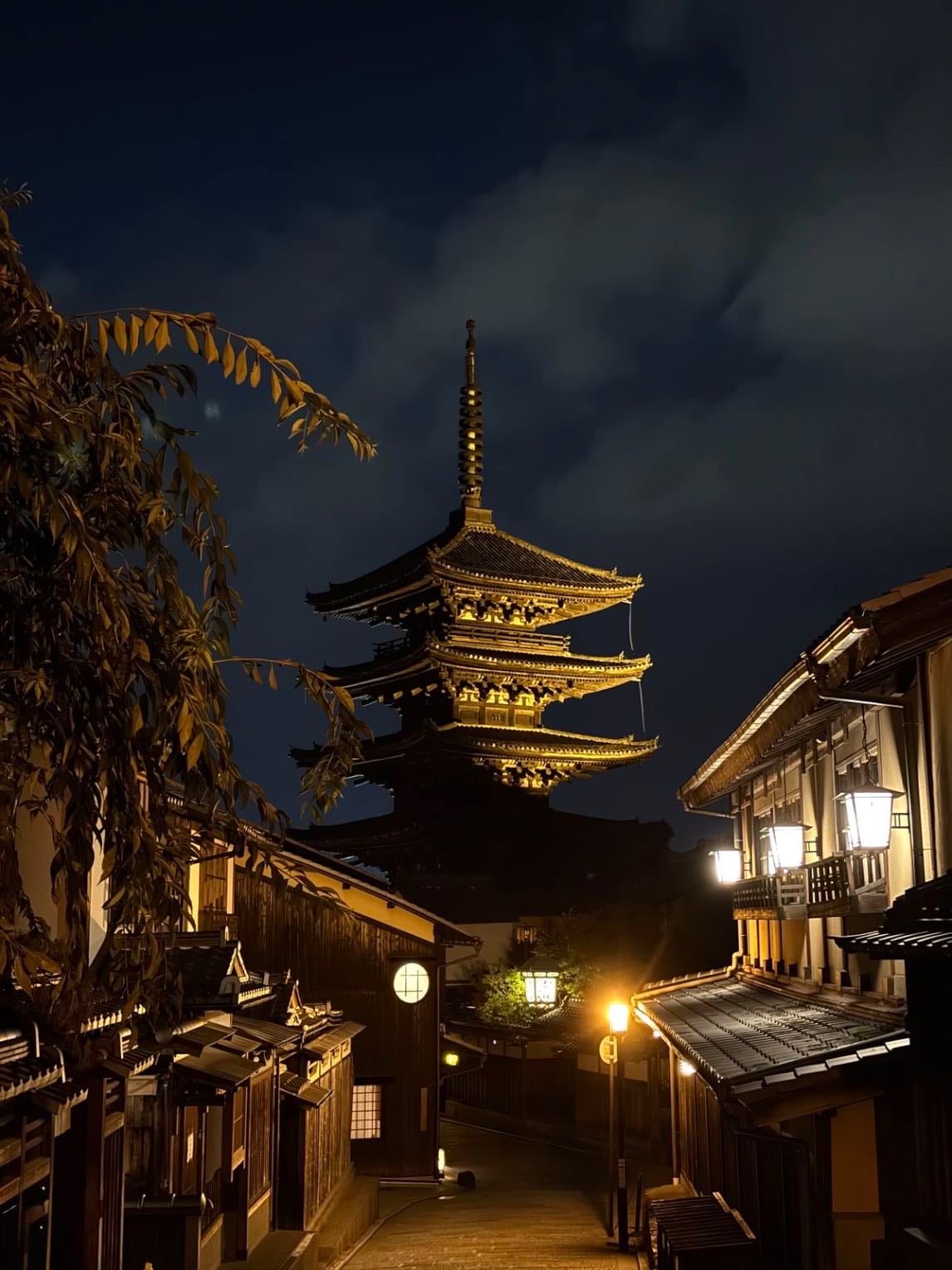 Kyoto