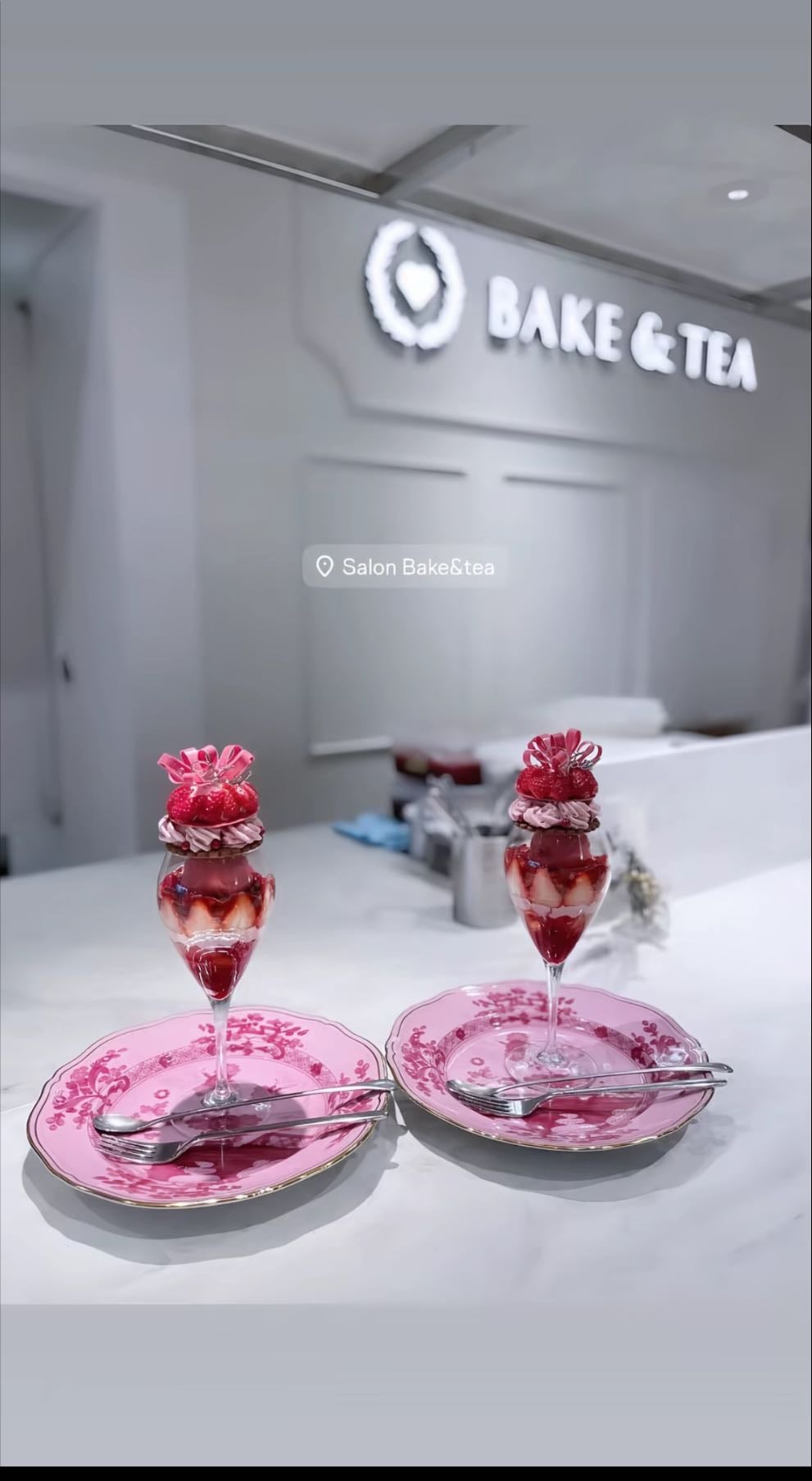 SALON BAKE & TEA (サロン ベイク アンド ティー) NEWoMan新宿