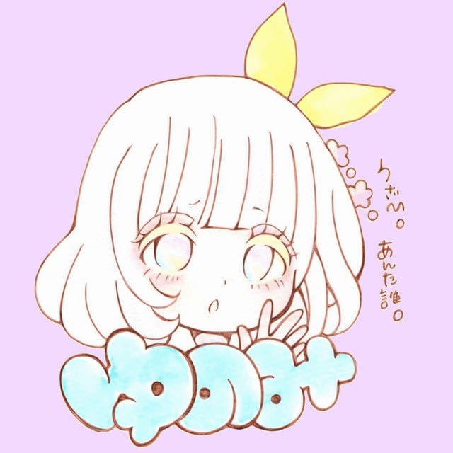Yunomi - Artist