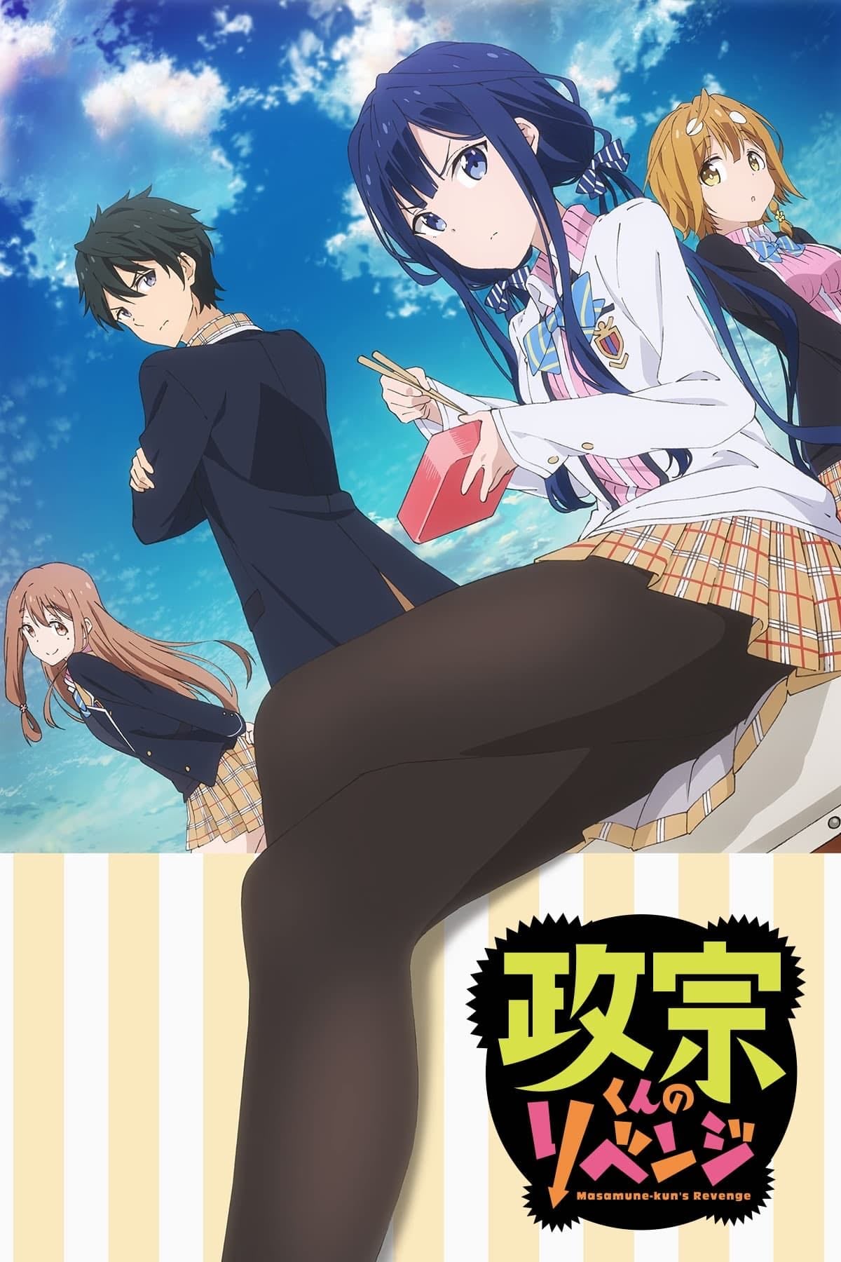 Masamune-kun's Revenge - Harem, Shounen, Escolar, Romance, Comedia