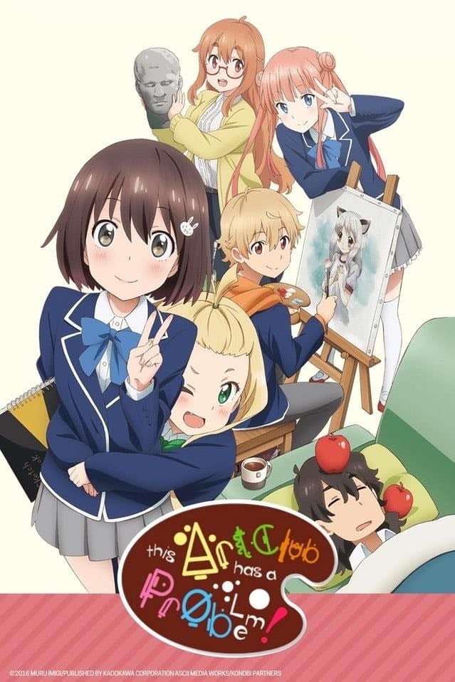 Kono Bijutsubu ni wa Mondai ga Aru! - Comedia, Escolar, Romance